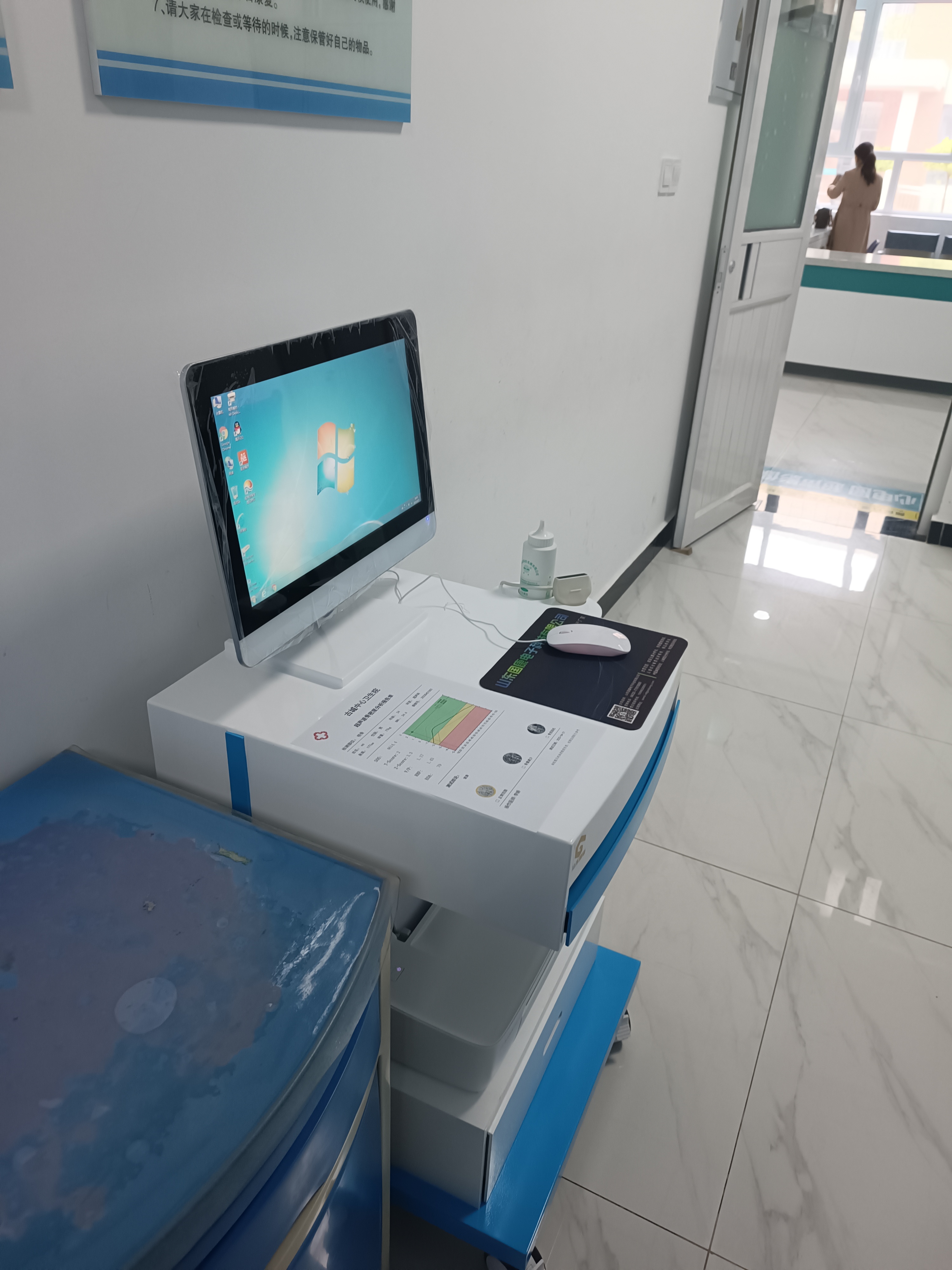 4.23星空体育超声波骨密度检测仪在宁夏利通区古城中心卫生院完成装机(1).jpg 4.23星空体育超声波骨密度检测仪在宁夏利通区古城中心卫生院完成装机(1).jpg