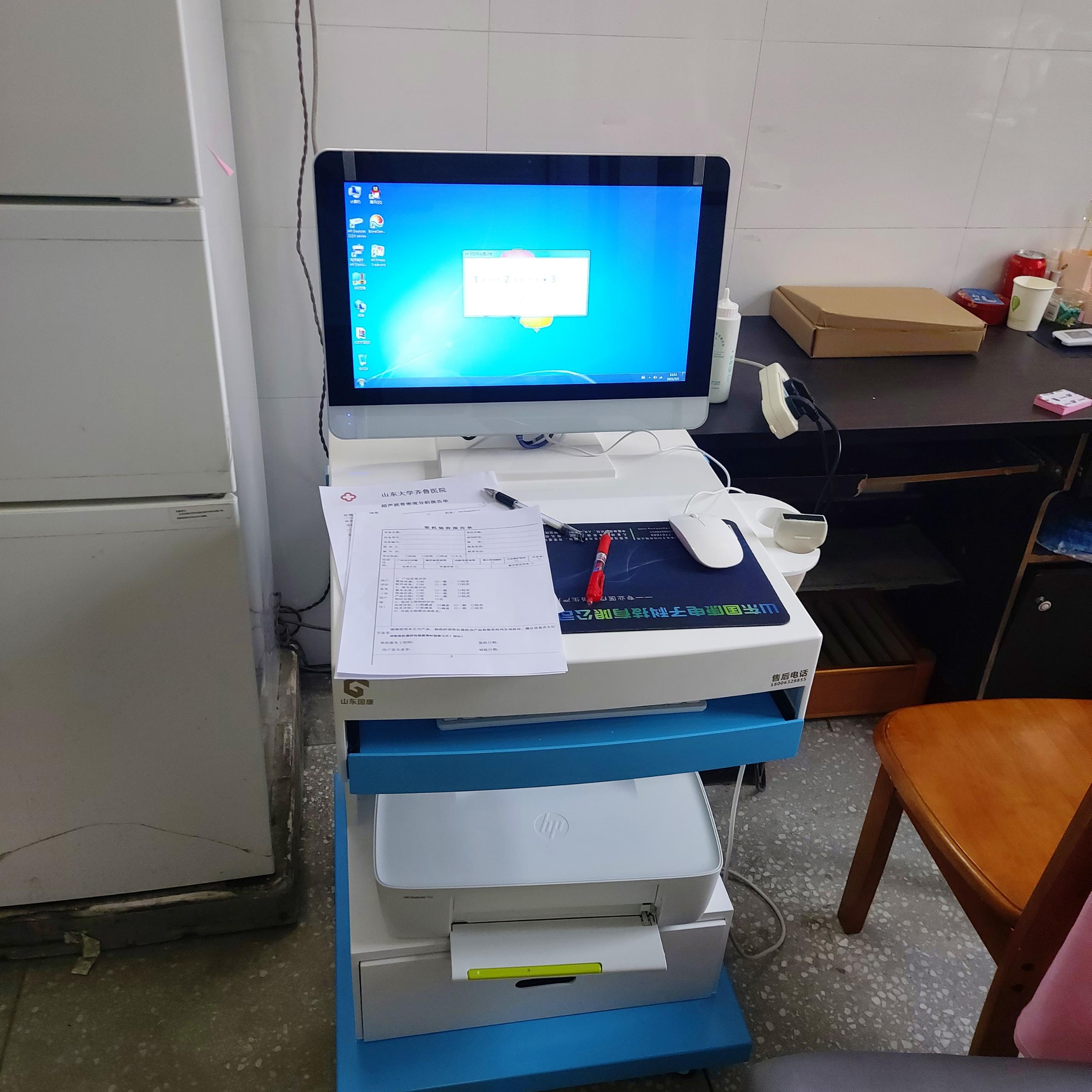 骨密度分析仪厂家星空体育提升客户满意度、确保产品质量