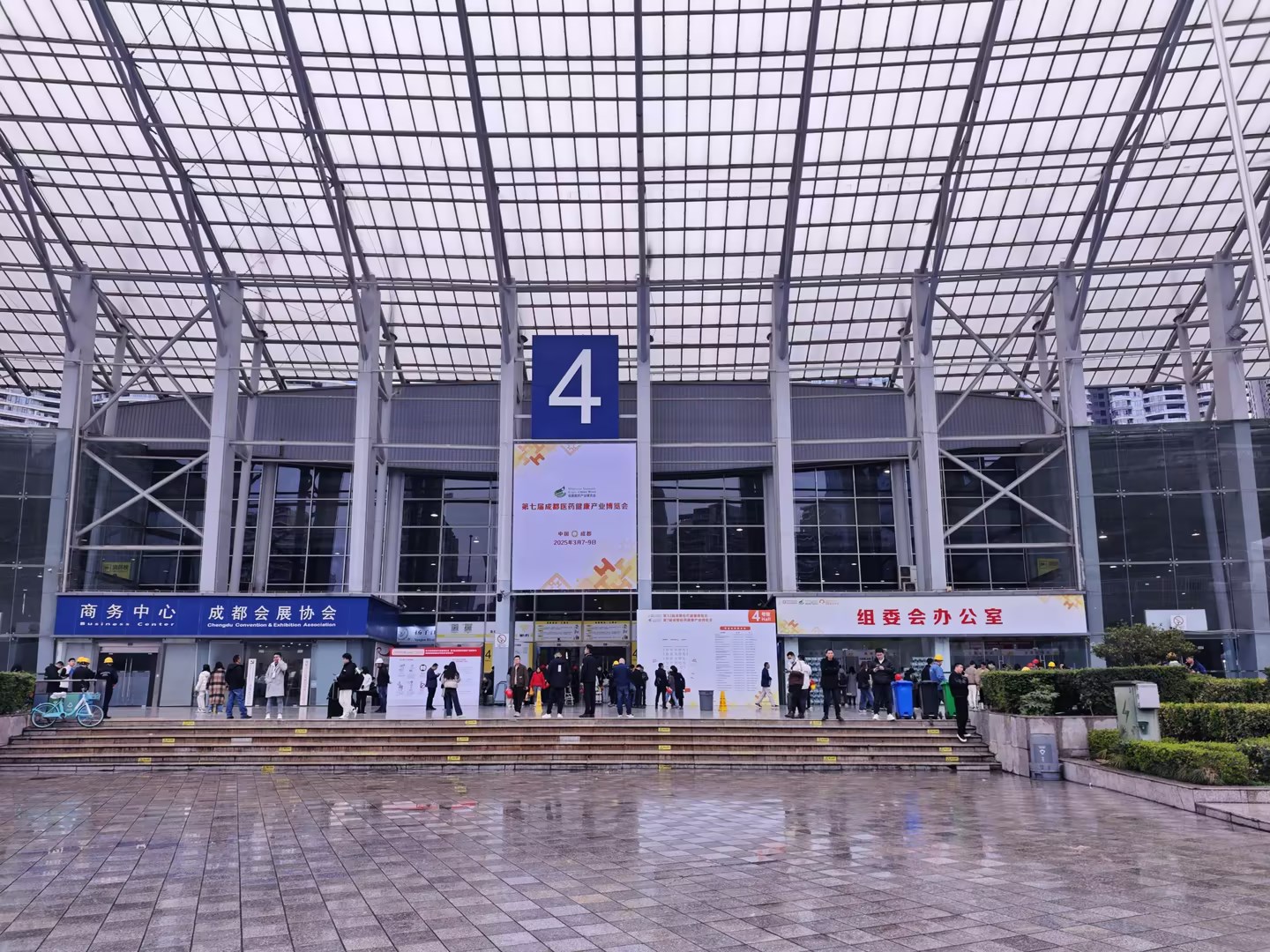 超声骨密度仪厂家星空体育参加第八届成都国际养老服务业博览会 超声骨密度仪厂家星空体育参加第八届成都国际养老服务业博览会