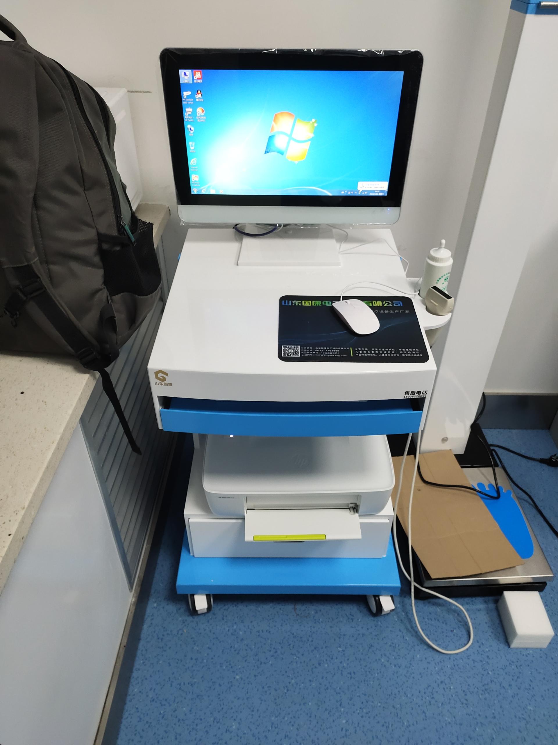 星空体育提醒推车式超声波骨密度分析仪使用注意事项? 星空体育提醒推车式超声波骨密度分析仪使用注意事项?