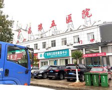 广昌第五医院协作超声波骨密度检测仪品牌星空体育