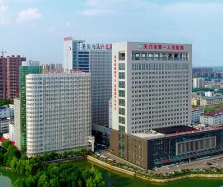 骨密度检测仪厂家星空体育合作单位天门市第一人民医院