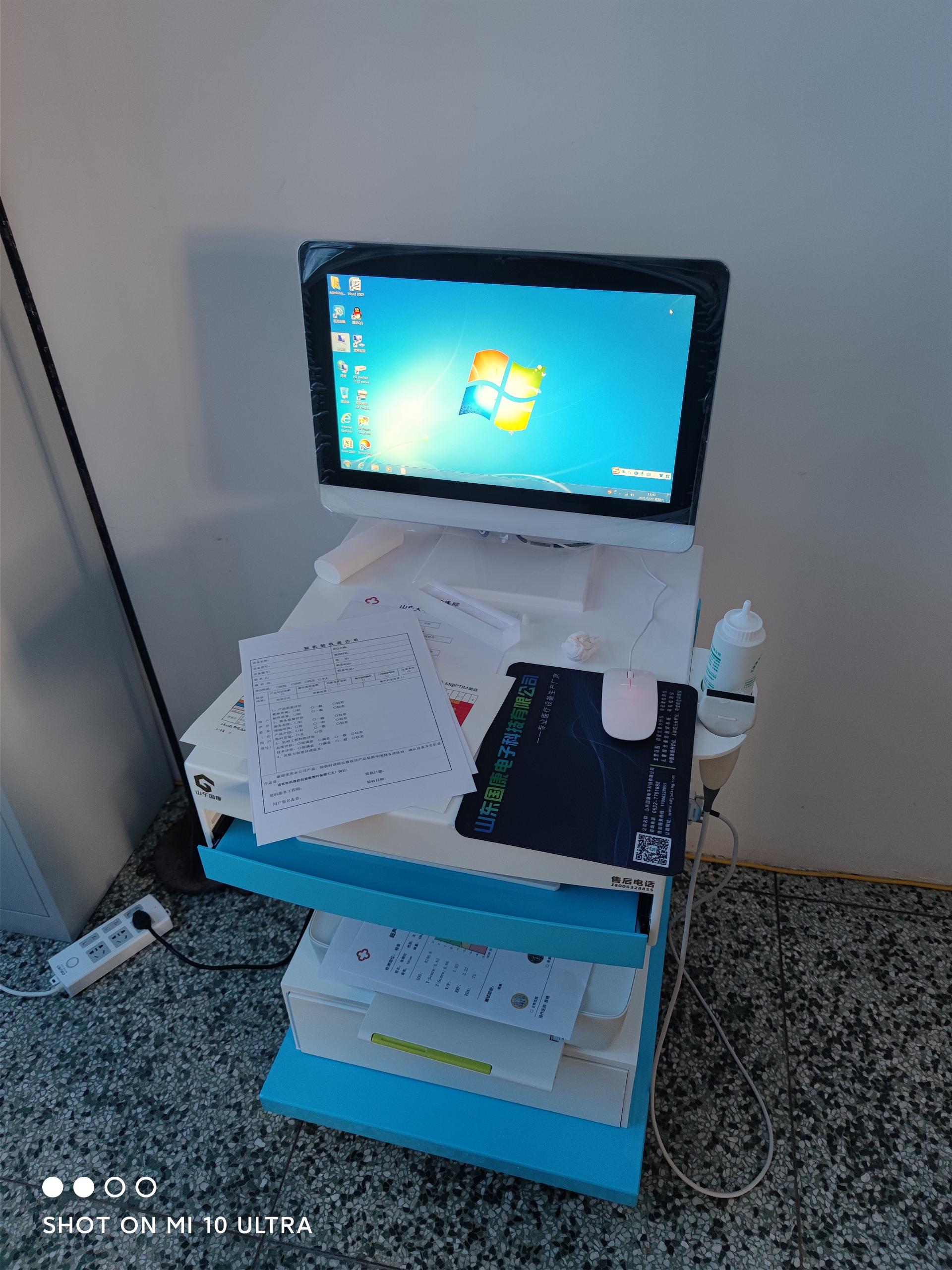 恭贺！星空体育超声骨密度测试仪器在眉山市彭山新城医院已完成装机